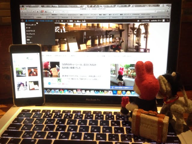 やっぱり餅は餅屋なのかも…