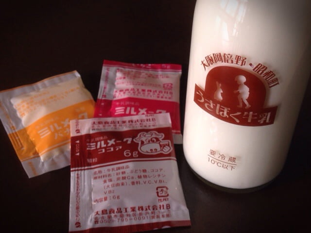 お昼休みもひとり居残りで給食を食べてた頃を思い出すフェア開催!