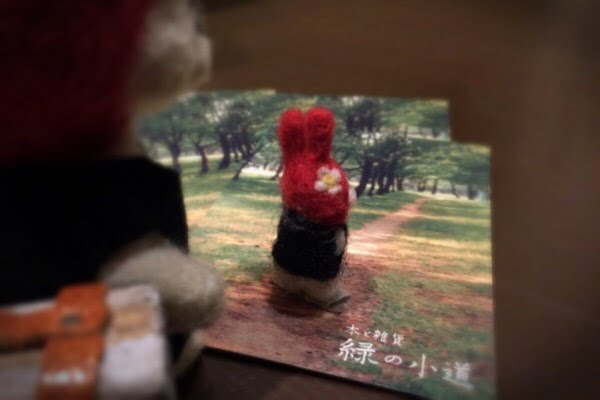 昭南ビルのギャラリーさんに出店される、じないまちの緑の小道さんからお手紙をいただきました