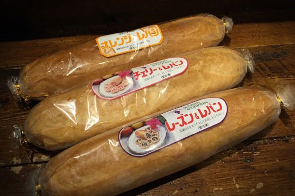 買い出し帰りに黒門市場へ、レーズン＆レパンを買ってきました