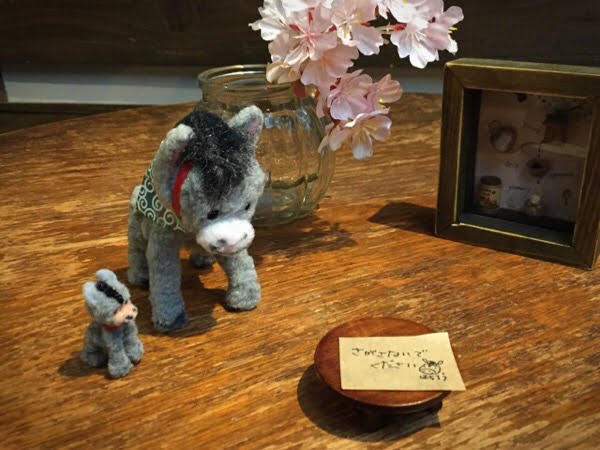 永遠の還暦 不協和音ちゃん「岡八郎 家出編」 YouTube動画