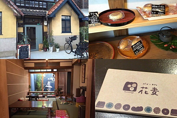 パンとカフェ花麦 阿倍野