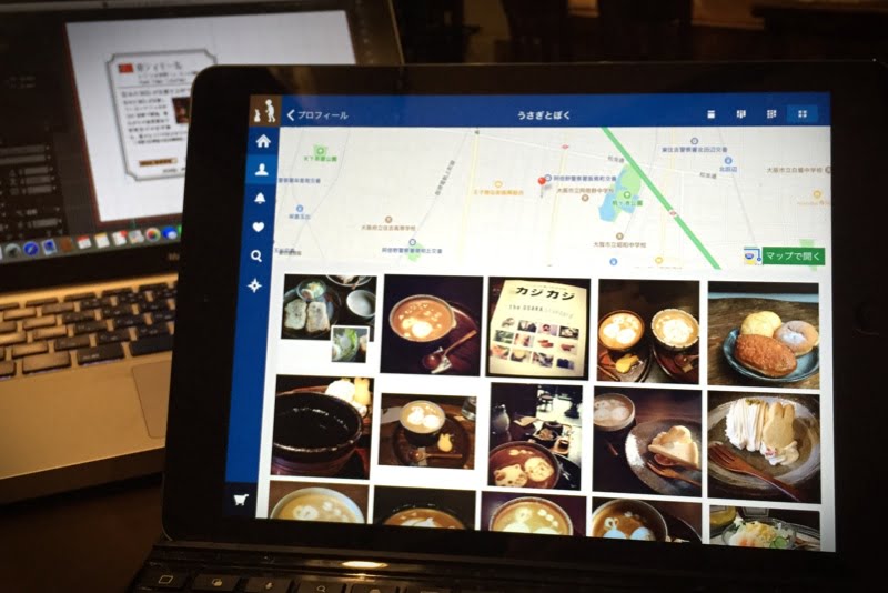 流行ってるからウチもInstagramをはじめれば…というカンタンな話でもない