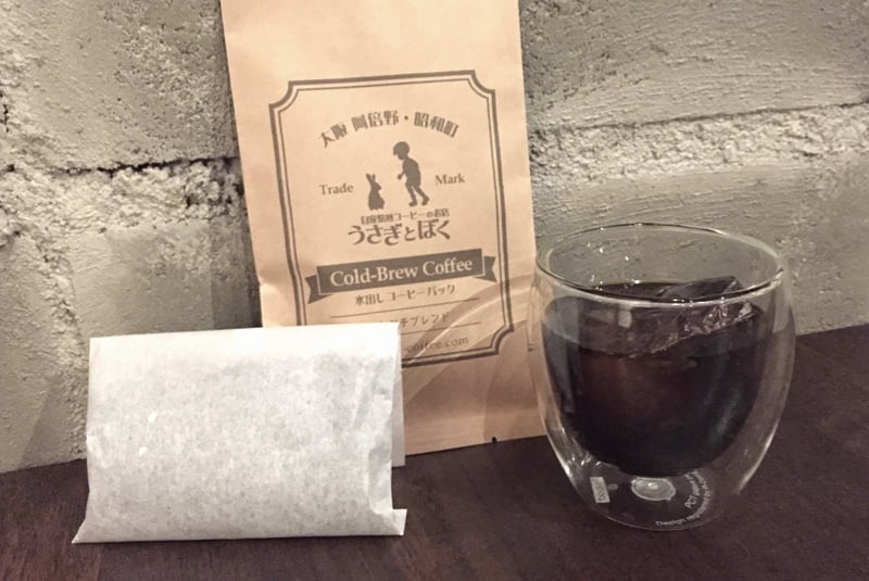 今日から水出しコーヒーパックを販売しています