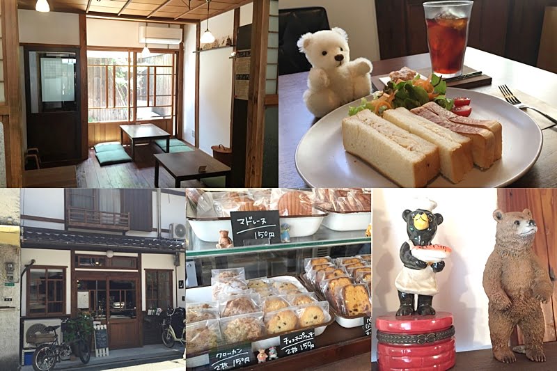 南田辺の「カフェ月ノ輪」さん。はじめてお伺いできました。