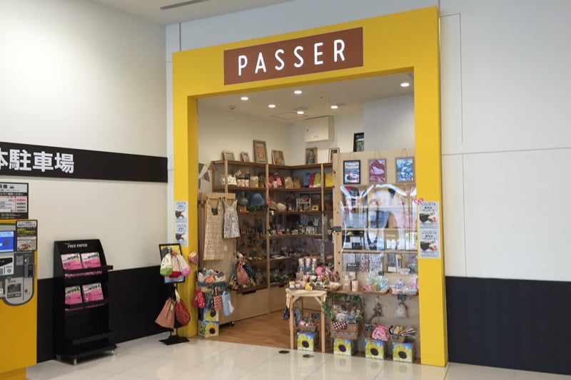 堺市内の福祉施設商品を扱うアンテナショップPASSER イオンモール堺鉄砲町