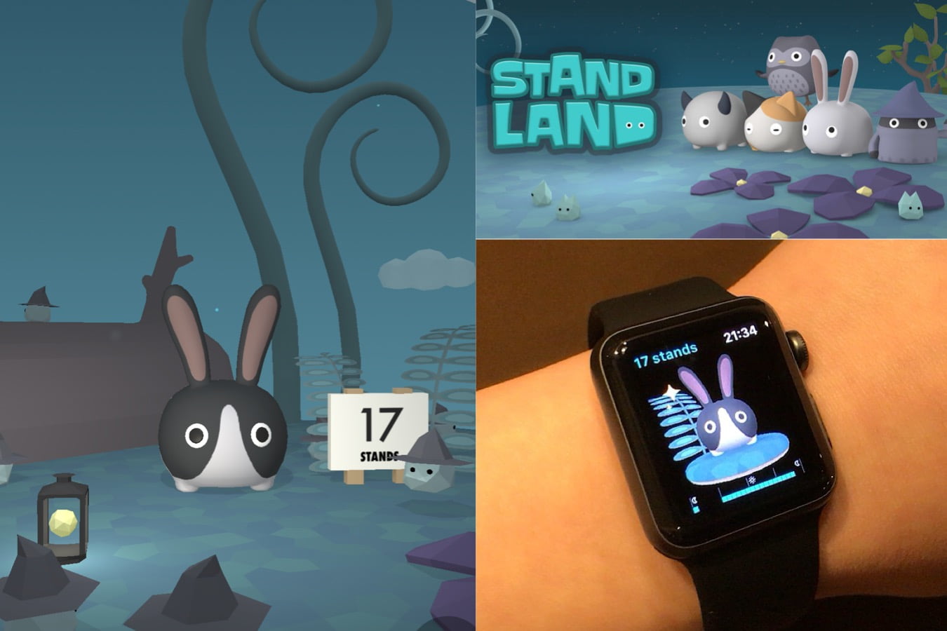 座りすぎ防止アプリSTANDLAND