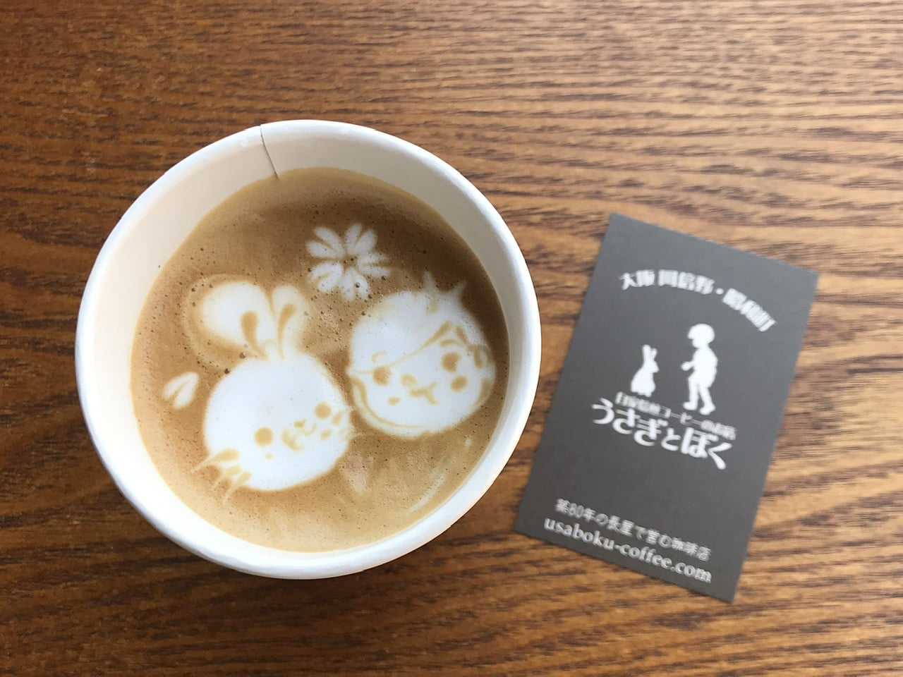 テイクアウトメニュー：新型コロナウィルス感染拡大による店内飲食自粛期間中のみ