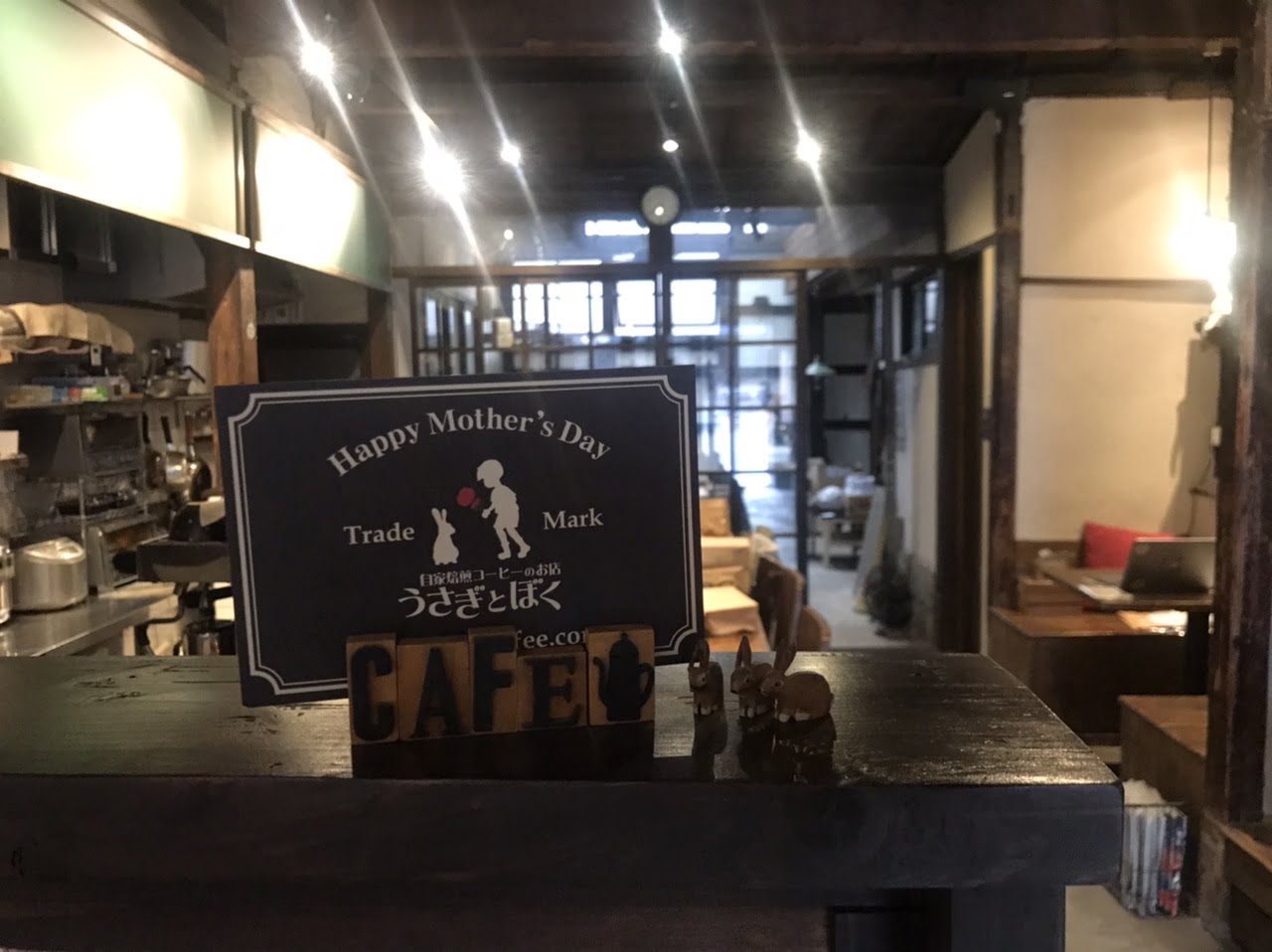 期間もあとわずかですが、カンタンな母の日のギフトなら店頭でも