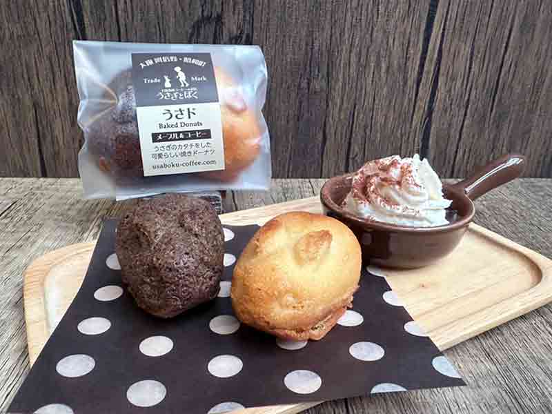 【新商品】うさド うさぎのカタチをしたかわいい焼きドーナツ