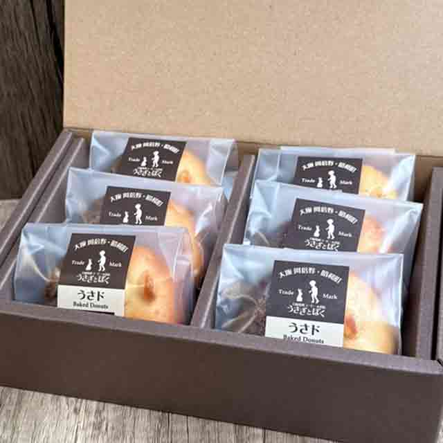 兔子造型烤甜甜圈礼盒