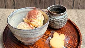 阿芙佳朵