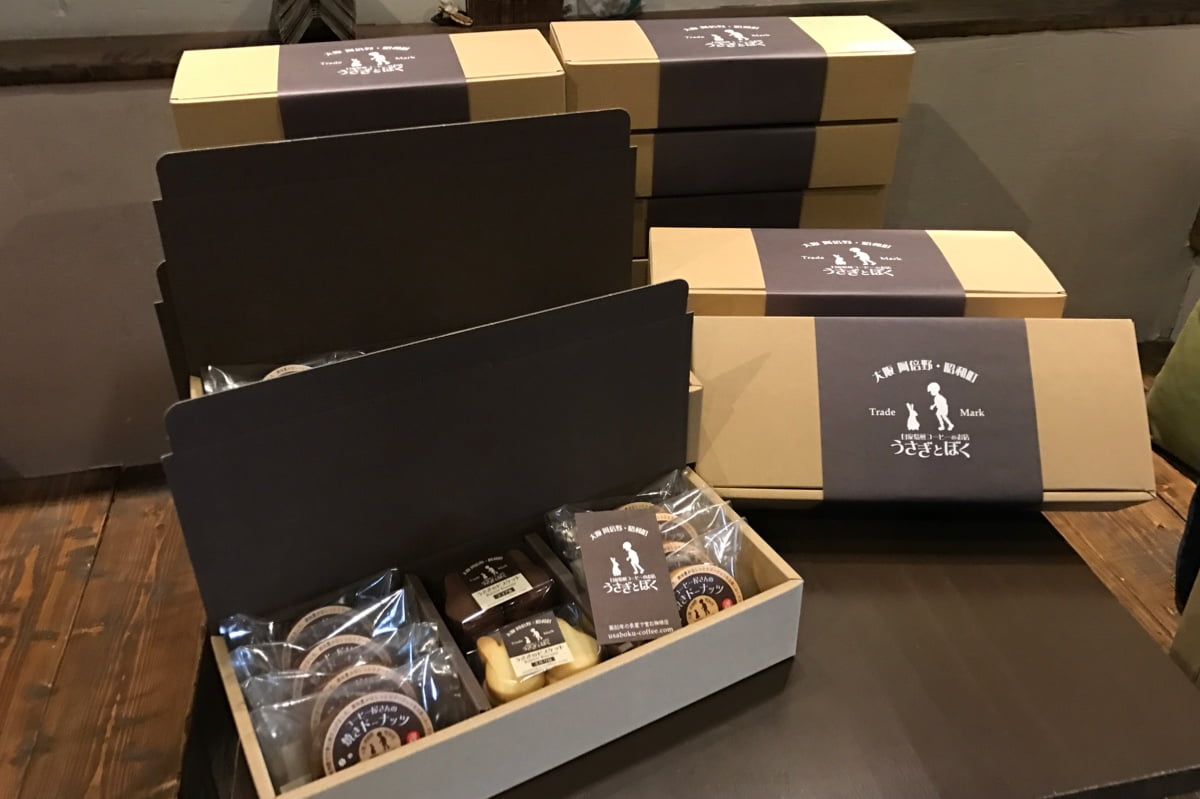 殘障人士設施提供的Usagi和Boku烘焙食品套裝